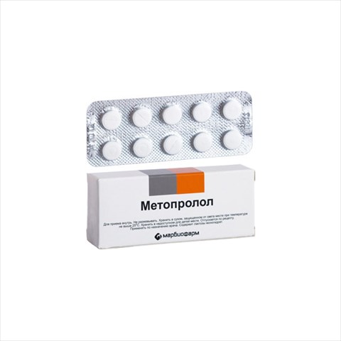 метопролол таб 100мг n30 фото