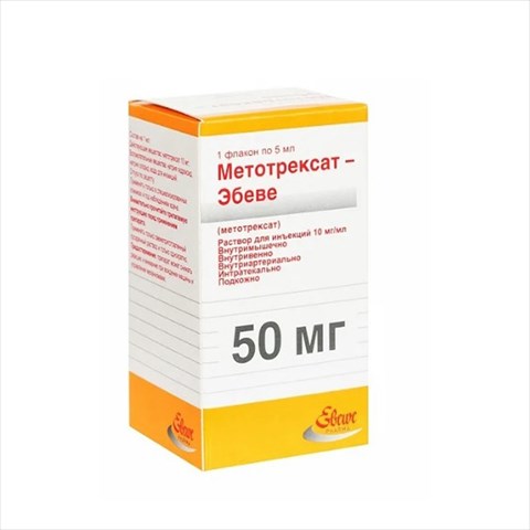 метотрексат-эбеве р-р для ин 10мг/мл фл 5мл n1 фото