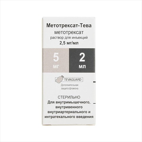 метотрексат-тева р-р для ин 2,5мг/мл 2мл n1 фото