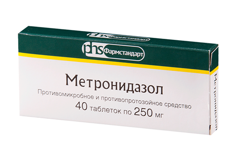 метронидазол таб 250мг n40 фото