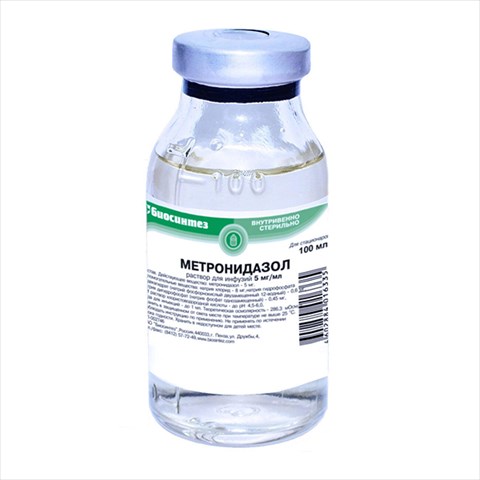 метронидазол р-р для инф 5мг/мл 100мл фото