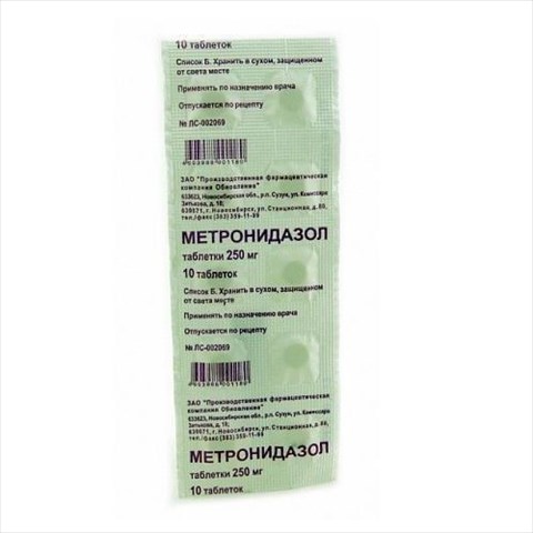 метронидазол 250 мг n10 табл фото