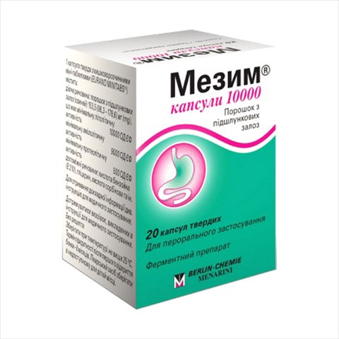 мезим нео 10000 капс кишечнораств 25000ед фл n20 фото