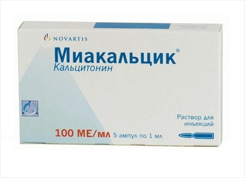 миакальцик раствор для инъекций 1 мл 100 ме n5 амп фото
