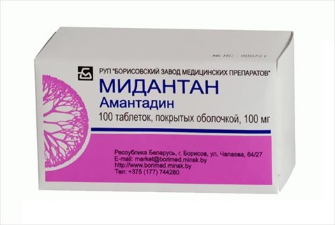 мидантан 100 мг n100 табл фото