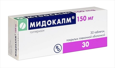 мидокалм 150 мг n30 табл фото