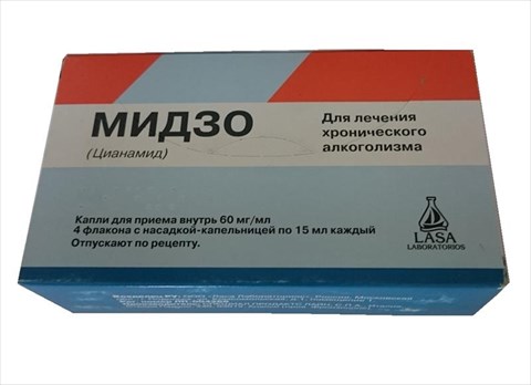 Мидзо капли для внутр примен 60мг/мл фл с нас-кап 15мл N4 цена 2499 руб ...