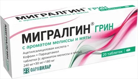 мигралгин грин с ароматом мелиссы и мяты 20 таблеток фото