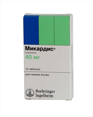 микардис 40 мг n14 табл фото
