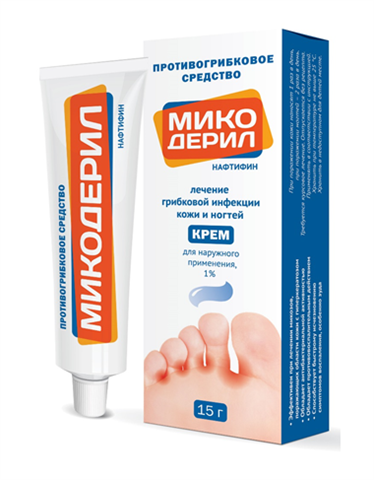 микодерил крем для наруж примен 1% 15г фото
