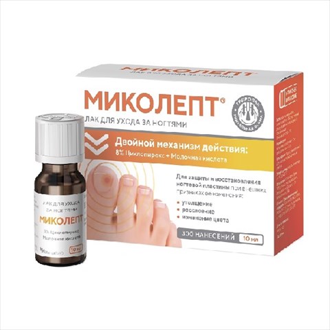 миколепт лак для ухода за ногтями 10 мл фото