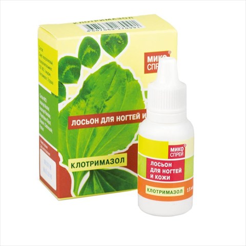 клотримазол лосьон для ногтей и кожи 15мл фото