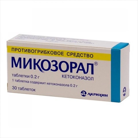 микозорал 200 мг n30 табл фото