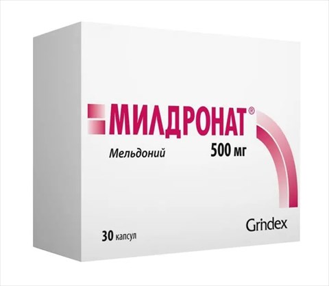 милдронат 500 мг n30 капс фото