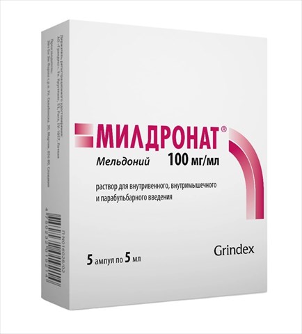 милдронат раствор для инъекций 100 мг/мл 5 мл n5 амп фото