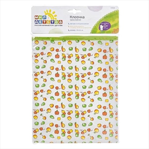 мир детства клеенка, 48см х 68см трехслойная арт 19534 фото