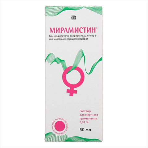 мирамистин р-р для местн примен 0,01% 500мл плюс распылитель фото