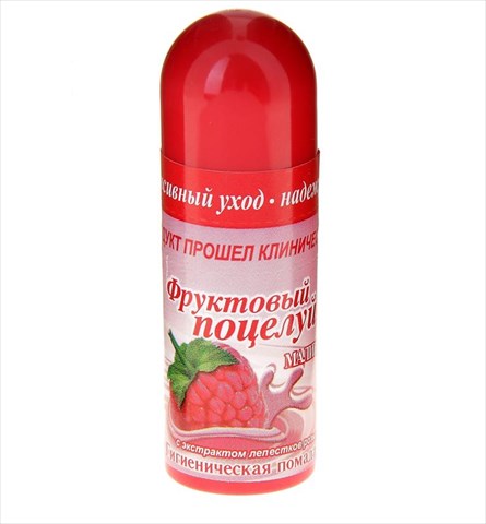 фруктовый поцелуй помада гигиен 3,5г малина фото