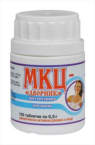 мкц 0 5 n100 таб фото