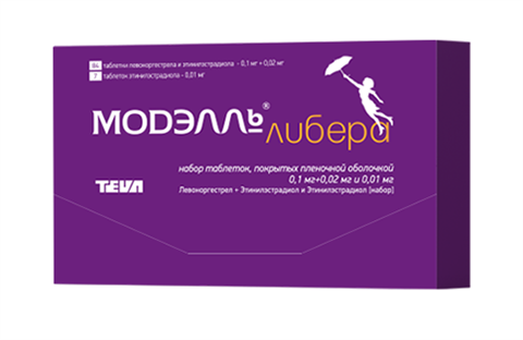 модэлль либера набор таб ппо n91 фото