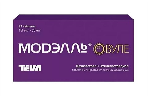 модэлль овуле n21 табл фото