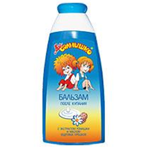 Масло мое солнышко. Детское масло мое солнышко. бальзам моё солнышко шампунь. шампунь мое солнышко ромашка 200мл. детские бальзамы для тела.