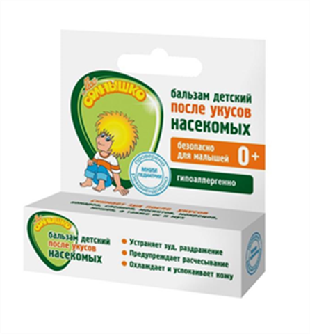 мое солнышко бальзам после укусов насекомых 2,8 г фото