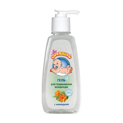 мое солнышко гель для подмывания младенцев 200мл календула фото