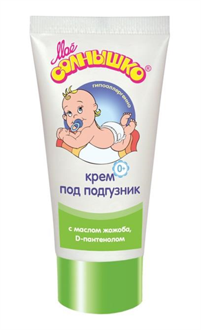 мое солнышко крем детский,50мл под подгузник фото