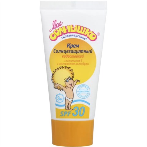 мое солнышко крем солнцезащ spf-30 55мл фото