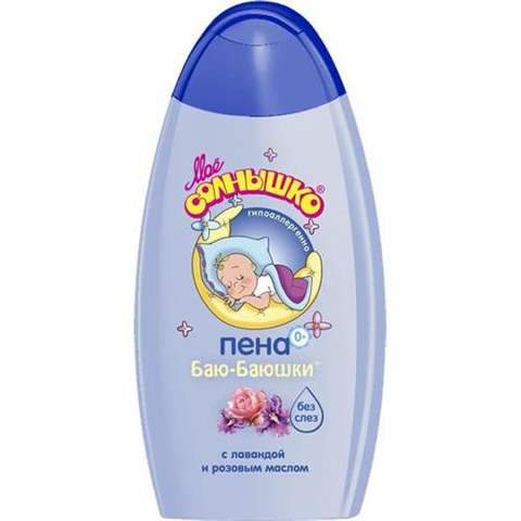 мое солнышко пенка, 200мл для куп баю баюшки фото