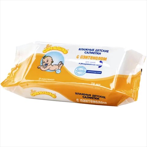 мое солнышко салфетки влажные детские с пантенолом n70 фото
