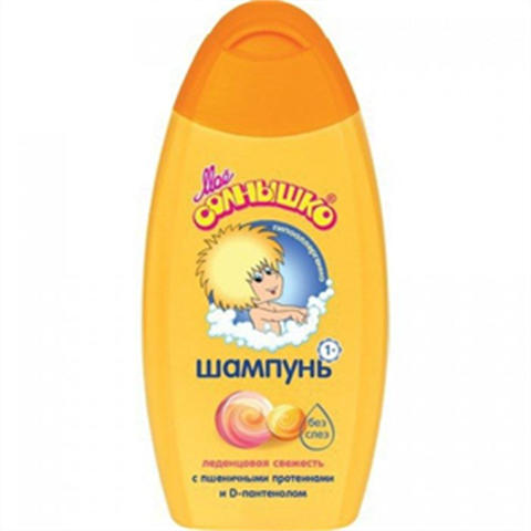 мое солнышко шампунь, 200мл леденцы фото