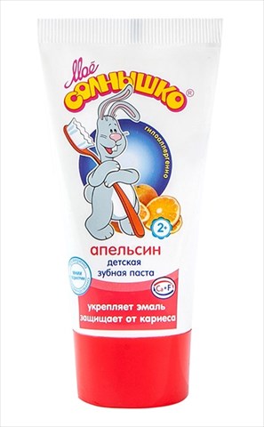 мое солнышко зубная паста апельсин 65 г фото