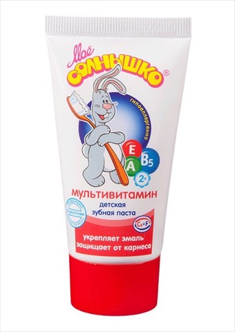 мое солнышко мультивитамины з/паста для детей 65г фото