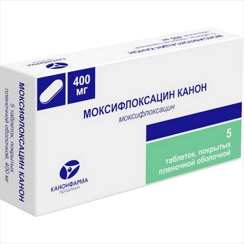 моксифлоксацин-канон таб ппо 400мг n5 фото