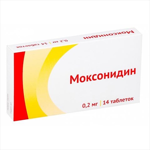 моксонидин-озон таб ппо 0,2мг n14 фото