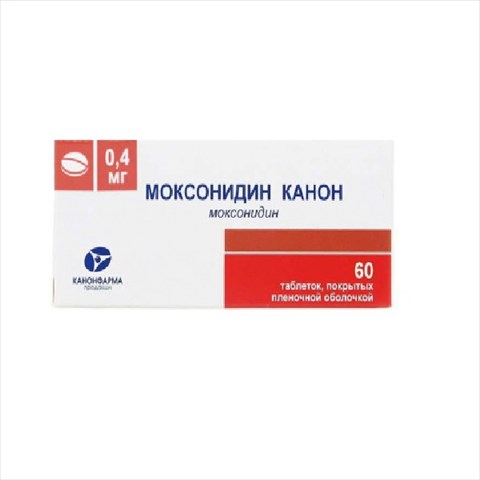 моксонидин-канон таб ппо 0,4мг n60 фото