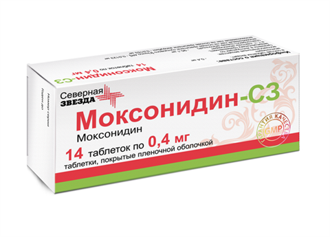 моксонидин-сз таб ппо 0,4мг n14 фото