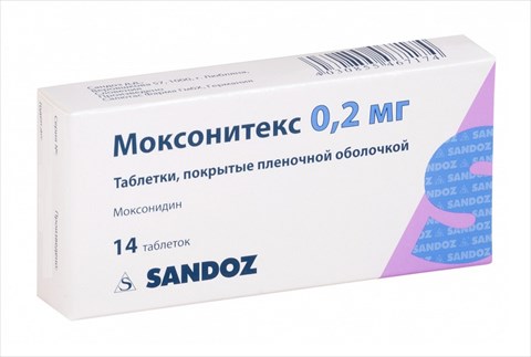 моксонитекс таб ппо 0,2мг n14 фото