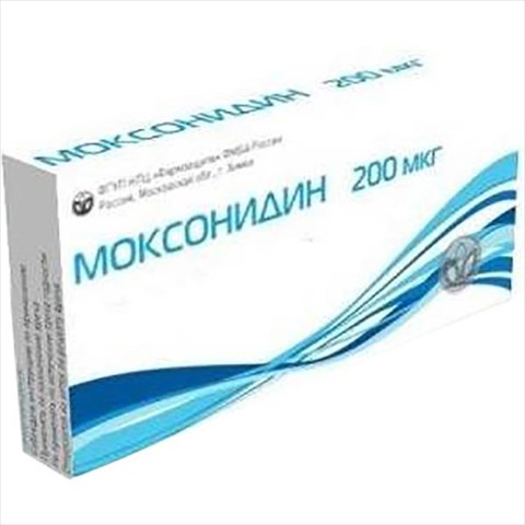 моксонитекс таб ппо 0,2мг n28 фото