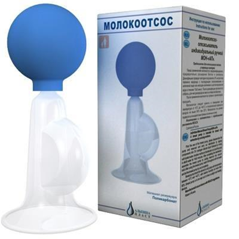 молокоотсос мон-ап с пластиковым резервуаром фото