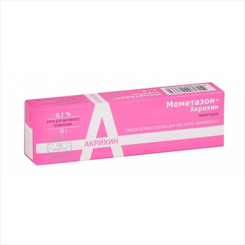 мометазон-акрихин крем для наруж примен 0,1% 15г фото