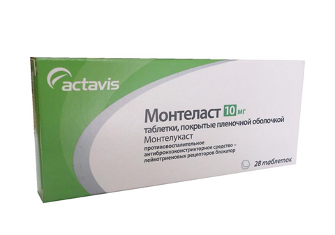 монтеласт 10 мг n28 таблетки фото