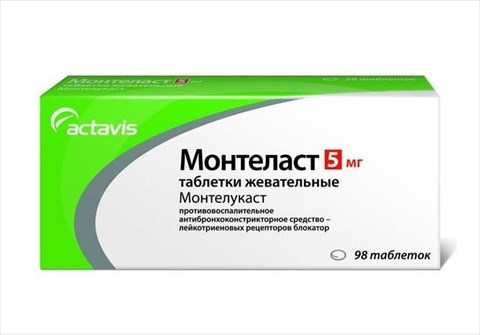монтеласт 5 мг n98 таблетки жевательные фото