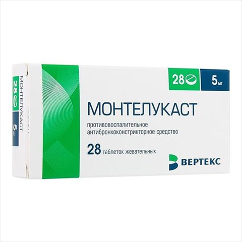 монтелукаст-вертекс таб жев 5мг n28 фото