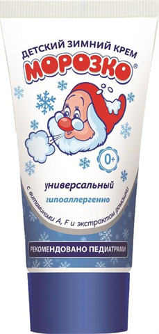 морозко зимний крем для детей 50мл универсальный фото