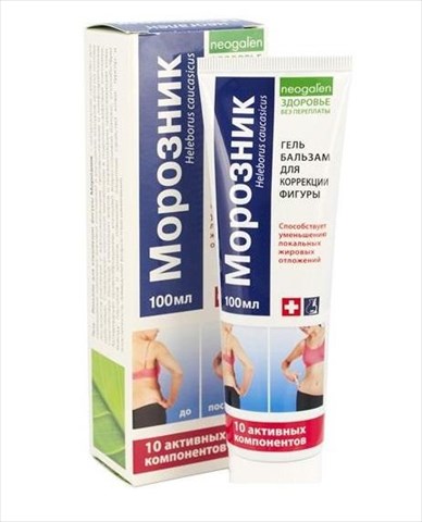 морозник гель-бальзам для коррекции фигуры 100 мл фото