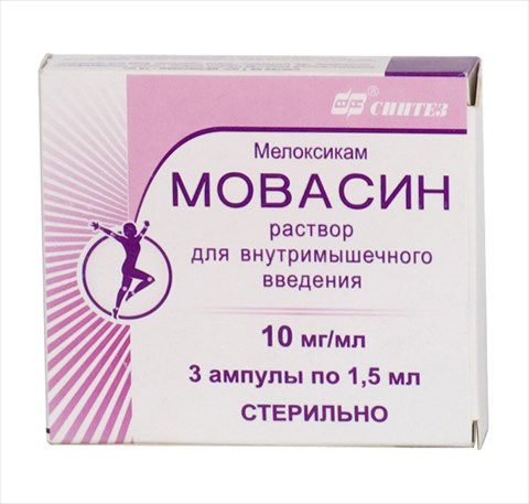 мовасин р-р для в/м введ 10мг/мл амп 1,5мл n3 фото