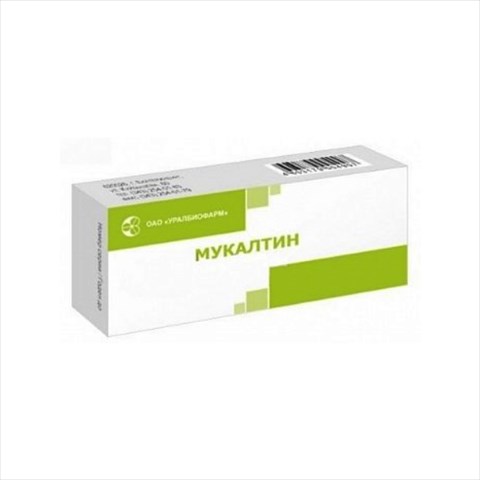 мукалтин таб 50мг n20 фото